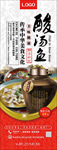 酸菜鱼易拉宝