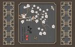 新中式花开富贵背景墙