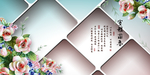 室雅兰香