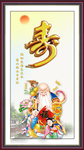 寿星