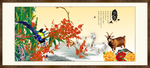 三阳开泰