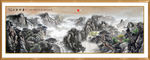 水墨山水画