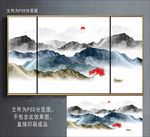 新中式山水水墨画