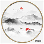水墨画