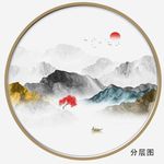 抽象