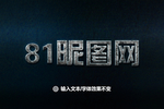 字体样式 效果 样机