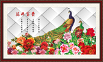 花开富贵