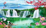 山水情