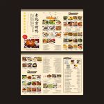 老北京烤鸭菜单