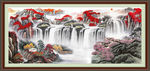 国画瀑布