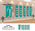 和谐社区文化文明社区文化