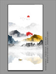 水墨山水