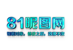 3D立体字体样式效果样机