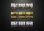 金属文字字体样式效果样机