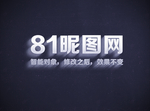电影立体字体样式效果样机