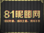 字体样式效果样机
