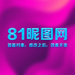 蓝色字体样式效果