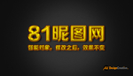 黄金字体样式效果样机