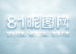 雪字体效果样式
