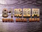 3D立体字体效果样式样机