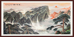 泰山