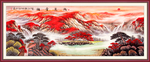 鸿运当头