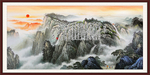泰山