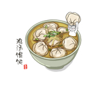 鸡汤馄饨
