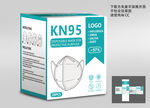 KN95英文口罩包装