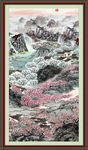 竖幅中国画