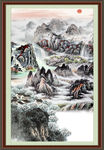 竖幅中国画