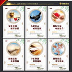 新时代文明实践所