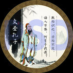 版面设计