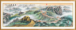 万里长城