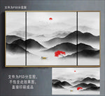 水墨画