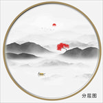 水墨山