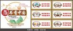 书香中国 阅读  读书
