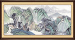 泰山