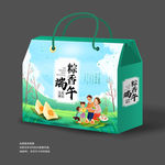 粽子包装