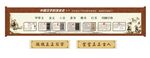 中国汉字 汉字发展史