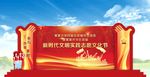 志愿者活动 活动背景