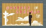 腹有诗书气自华