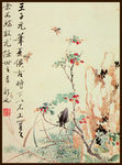 国画花朵
