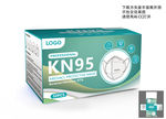 英文KN95口罩包装
