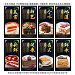 蛋糕