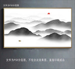 山水壁纸 山水背景墙