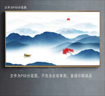 新中式山水画