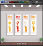 水果茶
