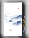 山水玄关