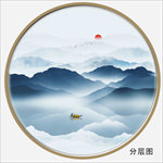 山水